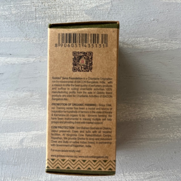 GOLOKA Essential Oil Tea Tree - Picture 7 of 10